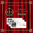 carsshop:10001939のサンプル画像2