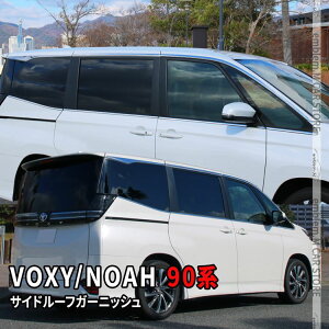 90 Υ90 ѡ ɥ롼ե˥å 8P ɥȥ ѡ ɥ쥹å ꡼  ϥ֥å HYBRID NOAH VOXY TOYOTA