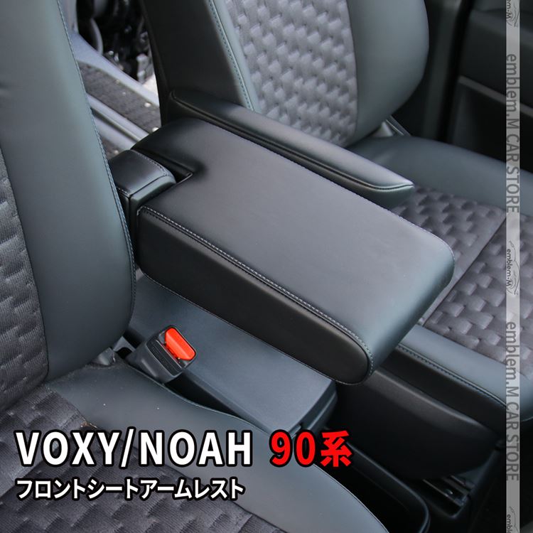 コンソールボックス BMW X3 07 - 10 OEMセンターコンソールアームレスト51163435517レザーグレーGENUINE BMW X3 07 - 10 OEM Center Console Armrest 51163435517 Leather Gray GENUINE