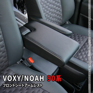 10OFFݥͭۥ 90 ꡼ Υ90 ѡ 󥽡 쥹 ȥ쥹 å PU쥶 ɪݤ  ѡ   ϥ֥åɼ NOAH VOXY TOYOTA