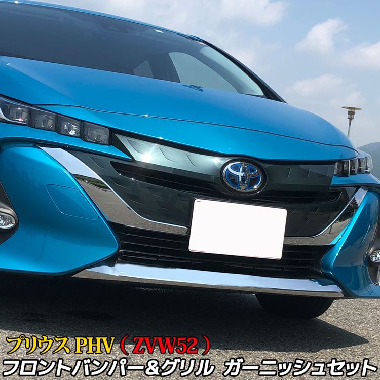 安いプリウス リア スポイラーの通販商品を比較 | ショッピング情報のオークファン