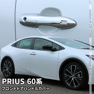 ץꥦ 60 ѡ ե ɥϥɥ륬˥å 2P ѡ ꡼ ɥ쥹å  TOYOTA PRIUS