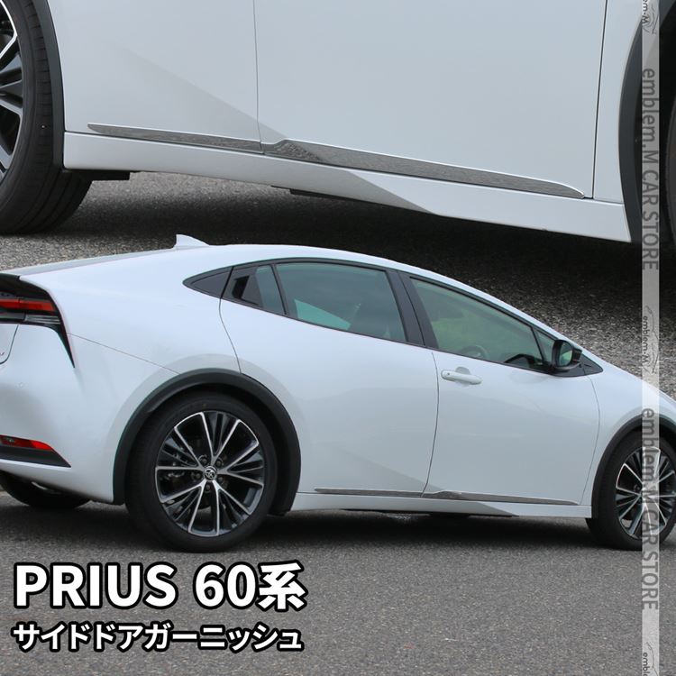 ڥѡ30OFFۥץꥦ 60 ѡ ɥɥ˥å 4P åѡ  ѡ ѡ  TOYOTA PRIUS