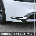 carsshop:10002089のサンプル画像3