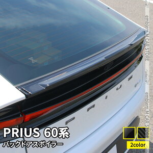 10OFFݥͭۿ ץꥦ 60 ѡ Хåɥݥ顼 1P ٤2顼 ˥å ƥꥢ   ϥ֥å TOYOTA PRIUS 60