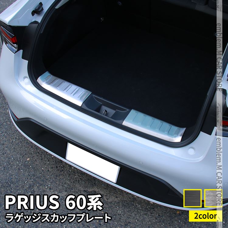 ץꥦ 60 ѡ 饲ååեץ졼 2P ٤2顼 ɥ쥹å ꡼  TOYOTA PRIUS