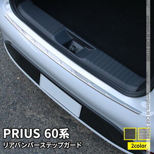 ץꥦ 60 ѡ ꥢХѡƥåץ 1P ٤2顼 ɥ쥹å ꡼  TOYOTA PRIUS