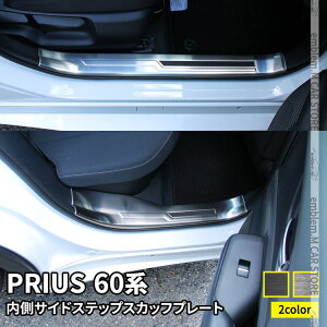 ڴָ11OFFݥͭۥץꥦ 60 ѡ ɥƥå ¦ åեץ졼 ߤդ 4P 2顼 ѡ ꡼ ɥ쥹å  TOYOTA PRIUS