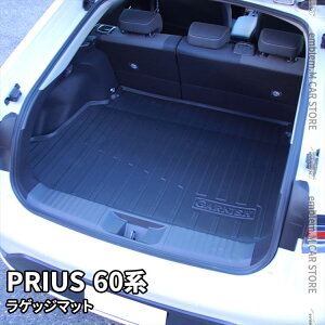 ץꥦ 60 ѡ 3D 饲åޥå 1P С ɿ ꡼ ޥå С  ϥ֥å HYBRID  TOYOTA PRIUS