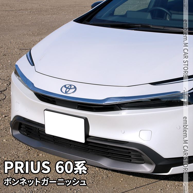 ڴָ11OFFݥͭۥץꥦ 60 ѡ ܥͥåȥ˥å 3P åѡ  ѡ ѡ  ϥ֥å  TOYOTA PRIUS