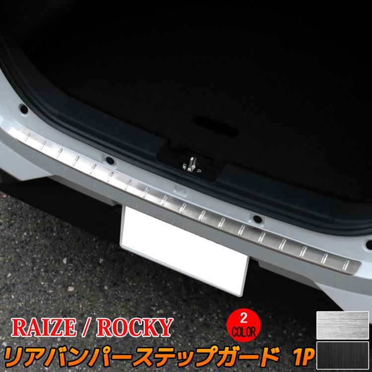 ڴָ11OFFݥͭۥȥ西 饤 ϥ å ѡ ꥢХѡƥåץ ٤3顼 ɥ쥹å ѡ ꡼  TOYOTA RAIZE DAIHATSU Rocky