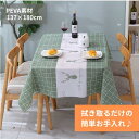 テーブルクロス 北欧風デザイン PEVA素材 シカ 鹿 グリーン 撥水加工 防水 お手入れ簡単 ふき取り掃除OK インテリア 机 食卓 パーティー おしゃれ 薄...