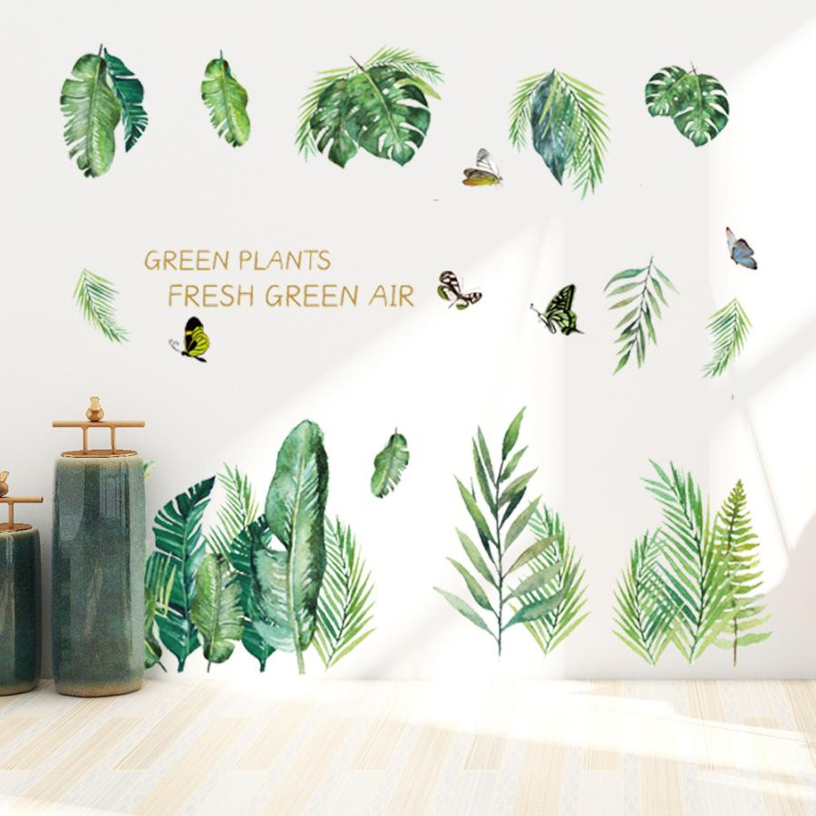 ウォールステッカー モンステラ 植物風デザイン パターンB 簡単貼り付け 観葉植物 シール オシャレ イ..