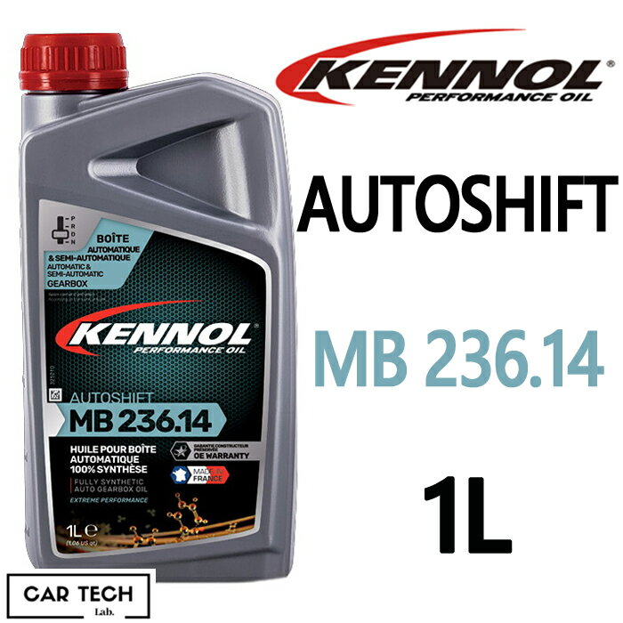 KENNOL ケノル オイル AUTOSHIFT MB 236.14 1L トランスミッション オートマ オートシフト ケノール カ..