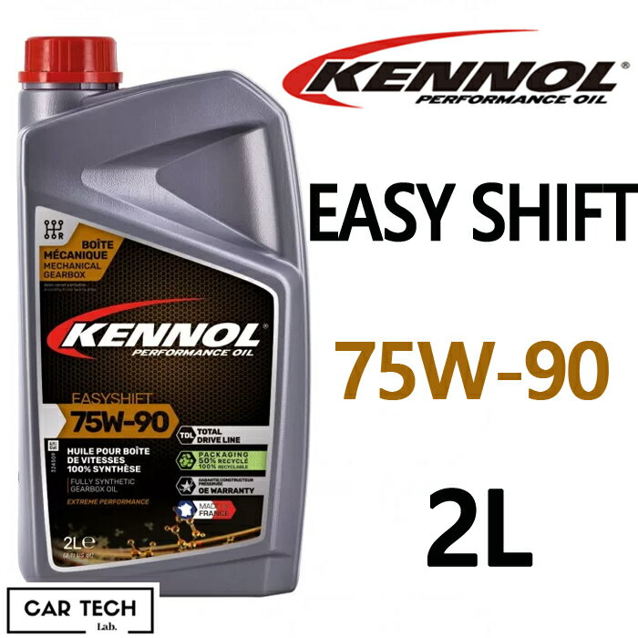 KENNOL ���Υ� ������ EASY SHIFT 75w-90 2L �ߥå���󥪥��� �����������ե� TDL ���Ρ��� �����ƥå���� ����̵��