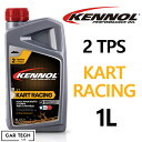 KENNOL Pm IC KART RACING 1L 2TPS oCN GWIC 2Xg [X Pm[ J[ebN{ 