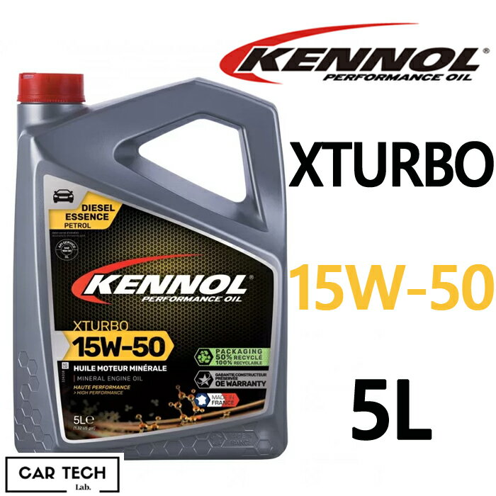 KENNOL ケノル オイル XTURBO 15w-50 5L エンジンオイル ミネラルオイルテクノロジー 旧車 低年式車 ターボ車 ケノール カーテックラボ 送料無料