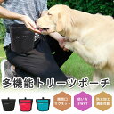 【お得なセット割引】犬柄 ポーチ 3枚セット マチなし かわいい 小物入れ 通帳 カード 母子手帳 ケース 入れ おしゃれ チワワ グッズ 雑貨 モチーフ 好き プレゼント