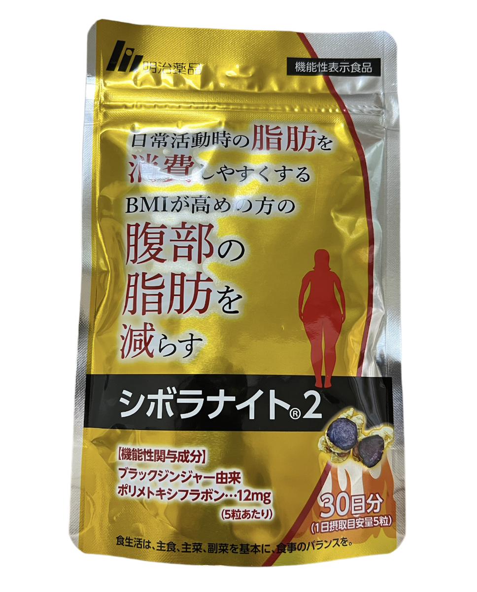 小林製薬の機能性表示食品 ナイシヘルプ 60粒 30日分