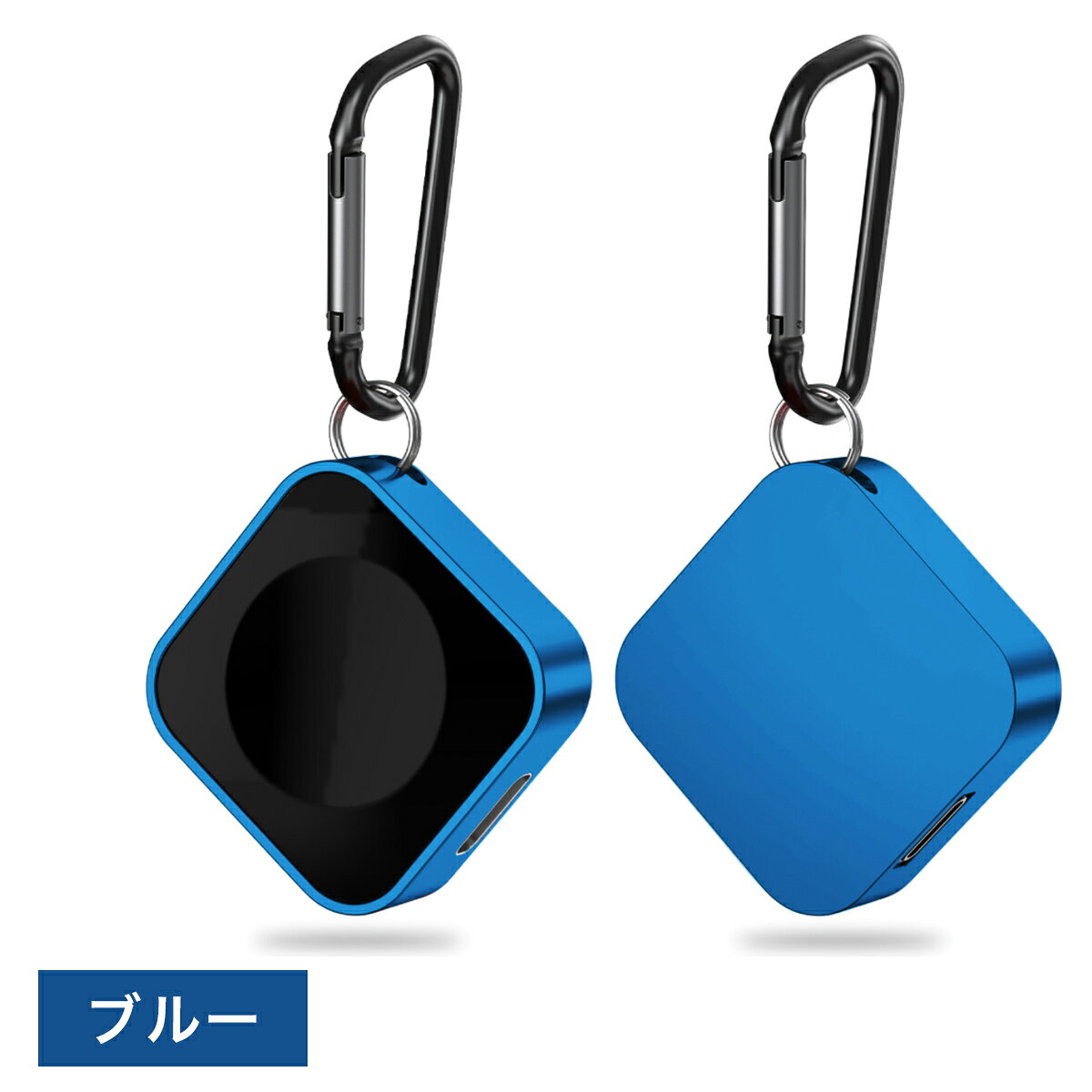 楽天市場】apple watch充電器（カラーブルー）の通販