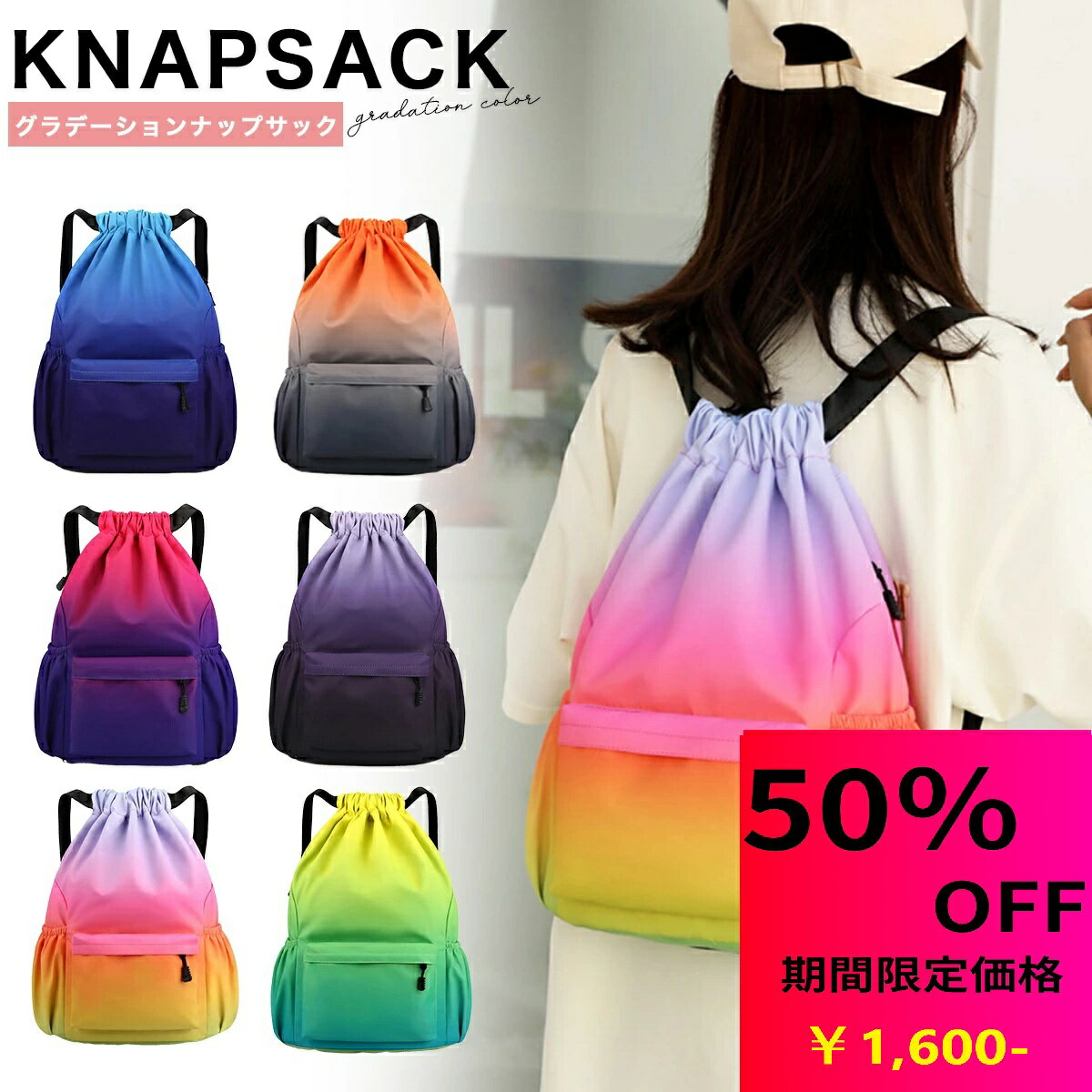 楽天市場】ナイキ バックパック(容量(バッグ)40 ~ 49.9L)の通販 楽天市場】ナイキ バックパック(容量(バッグ)40 ~ 49.9L)の通販