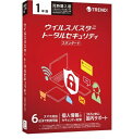 トレンドマイクロ ウイルスバスタートータルセキュリティー 1年版 6台 同時購入版 クラウド セキュリティソフト ウイルス対策 Trend Micro ウイルスバスタークラウド