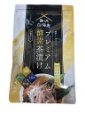 (選べる袋セット) 贅沢白海老プレミアム酵素茶漬け 50g ( 10食分入り ) GARNI 富山県産白えび 白海老 白エビ 桜えび 酵素 茶漬け カテキン 乳酸菌 黒生姜 ダイエット 置き換え 医師と茶師のW監修