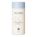 ニュースキン ミルク ローション リッチ 100mL 乳液 選べる本数セット 乳液 Nu Skin Milk Lotion Rich 03102890