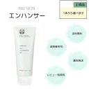 ニュースキン エンハンサー 選べる個数セット 100g 保湿ジェル スキンケア 乾燥肌 シェービング アフターシェーブ 日焼け 肌 03110308