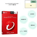トレンドマイクロ ウイルスバスター クラウド 1年版 3台 同時購入版 セキュリティソフト ウイルス対策 Trend Micro ウイルスバスタークラウド