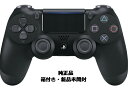 【新品・送料無料】 SONY 純正 PS4専用 ワイヤレスコントローラー DUALSHOCK4 ジェット・ブラック CUH-ZCT2J