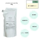 【新パッケージ】 イフェオン エンリッチゲル 700g 詰め替え ピーエッチ エンリッチ ゲル 〈水溶性ゲル状保湿クリーム〉詰め替え用 700g 選べる個数セット epheon 詰め替え