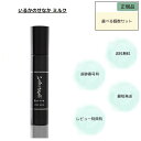 【正規品】 いるかのせなか(髪にドラマを)CMCミルク 140g 洗い流さないトリートメント アウトバストリートメント トリートメント 選べる個数セット 熱ダメージと日々失われる髪の毛の 【水分】に着目したアウトバストリートメント。