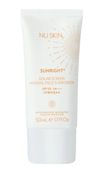 ニュースキン サンライト® ソーラー スクリーン ミネラル フェイス サンスクリーン SPF50・PA++++・UV耐水性 選べる本数セット ミネラル フェイス サンスクリーン Nu Skin Sunright（楽天・Cartello）