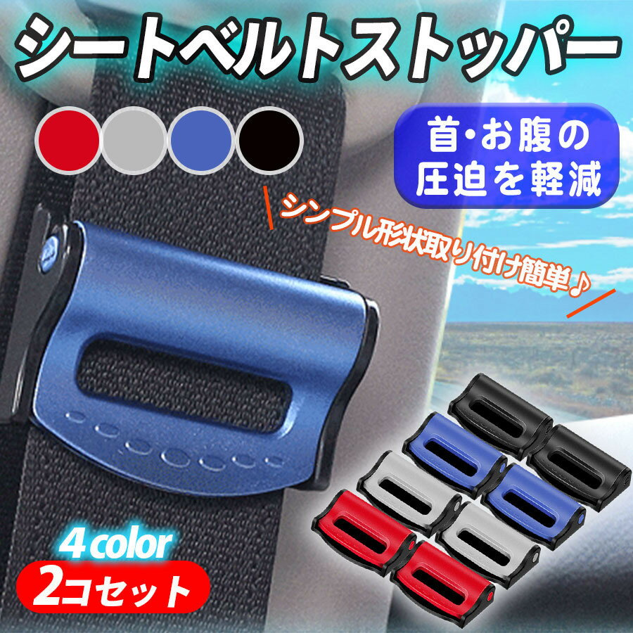 �����ȥ٥�ȥ��ȥåѡ� ���å� �٥��Ĵ�� ����å� �Ҷ� ǥ�� Ĵ�� ����դ� 2�ĥ��å� �֥٥�� ���� ��󥿥å� ���� ���� ������� ����å� �ߤ�� �Хå��� ���С� ������ʪ �٥�ȥ���å� �����ȥ٥�� ������ ��������