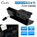 カーチャージャー 車載充電器 Type-C Type-A USB PD30W対応 5V/2.4A 急速充電 シガーソケット 12V/24V対応 コンパクト EZ2-CAR088【ネコポス対応】