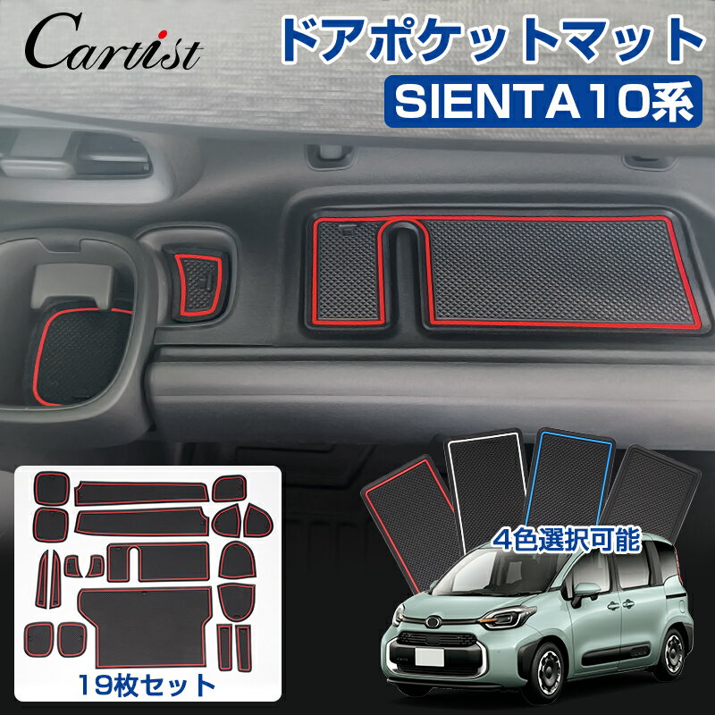 【6/4 20時～10%OFF】くすみカラー デリカミニ キー カバー 新型セレナ キーケース 日産 サクラ 三菱 ekクロスev ルークス オーラ ノート キーカバー レディース かわいい 本革 スマートキーケース 父の日 ギフト 彼女