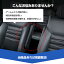 【楽天1位】Cartist 新型 ステップワゴン スパーダ エアー RP6 RP7 RP8 アームレスト コンソール シートアームレスト ホンダ STEPWGN SPADA AIR アクセサリー パーツ 肘掛け 肘置き フロント 車 用品 カー用品 内装 カスタム