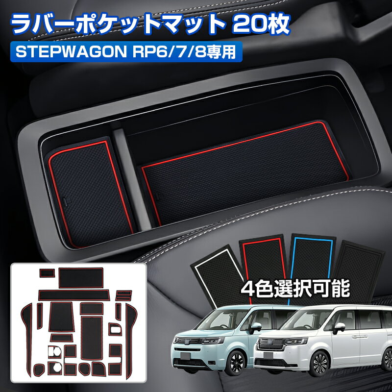 【純正】HONDA　ODYSSEY　ホンダ　オデッセイ【RC1-120　RC2-120　RC4-115】　　ペットシートサークル[08Z41-E9G-A11]