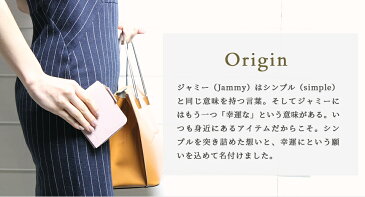 送料無料 財布 レディース 二つ折り L字ファスナー 本革 小銭 取り出しやすい レザー ハンモック ウォレット 小銭入れ 女性 プレゼント 多機能財布 機能性 革 本革 牛革 サイフ 薄い財布 ハンドメイド こぜにいれ 財布 ウオレット カルトラーレ 【ジャミーウォレット】