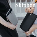 本革スマートフォンポシェット「スキッフォン(Skiphon)」cartolare メンズ　レディース　スマートフォン　本革　薄い　レザー　プレゼント　カルトラーレスマホポシェット　メンズ　レディース　 薄い 小型 ギフト プレゼント 誕生日