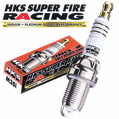 HKSスーパーファイヤーレーシング■NSX/NA1/C30A/H2/9～H17/12 ■史上最強のプラグ