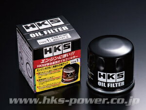 HKSオイルフィルター■スカイライン HR34 98/05-98/10 RB20DE■日産■従来品に対し濾紙面積を約15%向上し集塵能力が大幅アップ■【52009-AK011】/HKS OIL FILTER