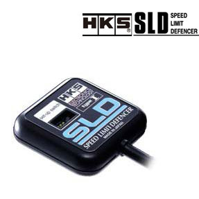 スピードリミッター解除装置■180SX RS13 CA18DET 89/04-90/12■HKS SLD typeI■180km/h以上の走行が可能