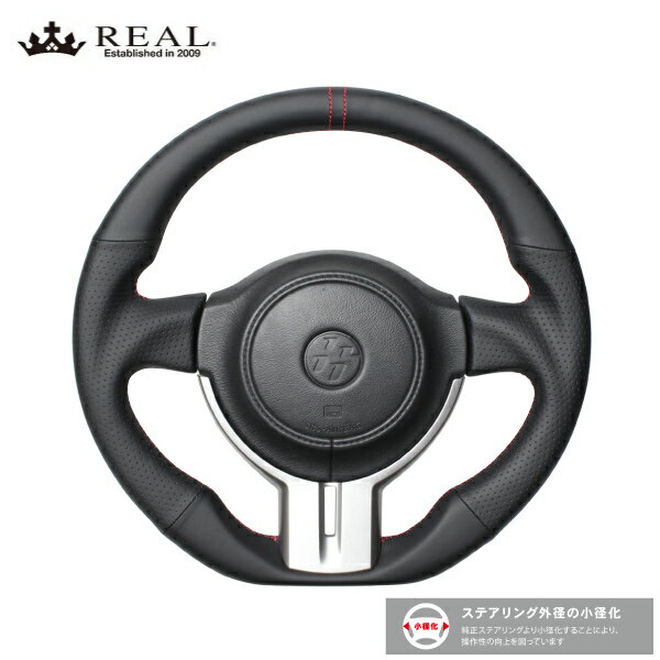 REAL ステアリング BRZ ZC6前期型H28.8まで スバル プレミアムシリーズ ナッパオールレザー ブラック×レッドユーロステッチ