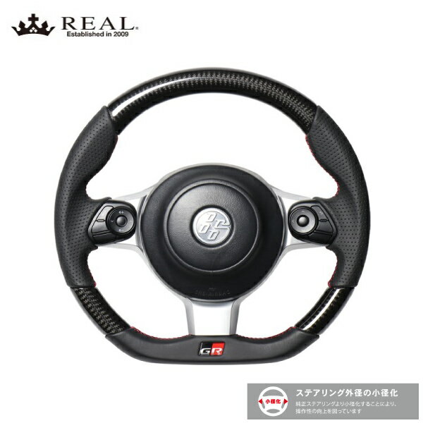 REAL ステアリング C-HR GR SPORT 10系 R1.10以降 トヨタ オリジナルシリーズ ブラックカーボン レッド×ブラックユーロステッチ