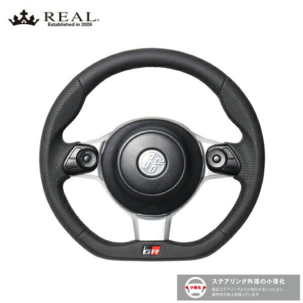 REAL ステアリング 86ハチロク ZN6後期型H28.8以降 トヨタ オリジナルシリーズオールレザー シルバー×..