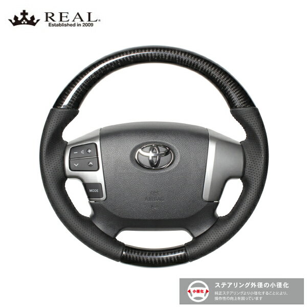 REAL ���ƥ���� �ϥ������� 200�� 4�� H25.12�ʹ� �ȥ西 ���ꥸ�ʥ륷�꡼�� �֥�å������ܥ� �֥�å��桼�����ƥå�