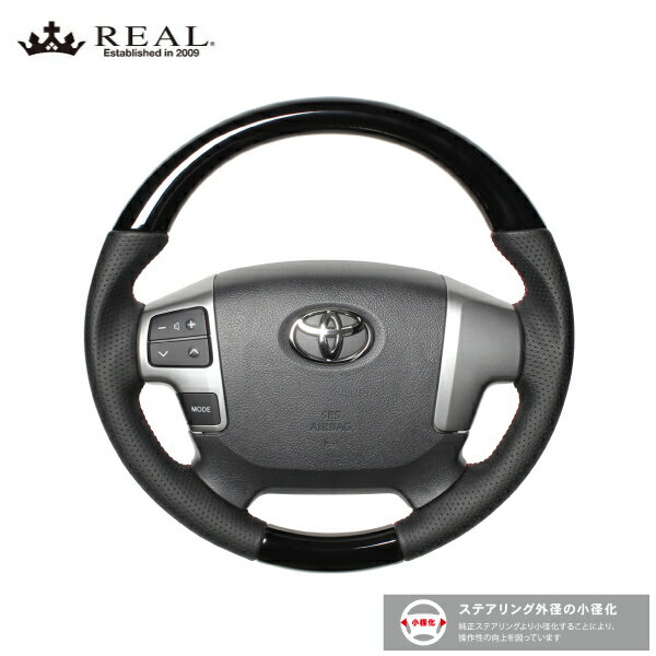 REAL ���ƥ���� �쥸���������� 200�� 4�� H25.12�ʹ� �ȥ西 ���ꥸ�ʥ륷�꡼�� �ԥ��Υ֥�å� ��åɡߥ֥�å��桼��...