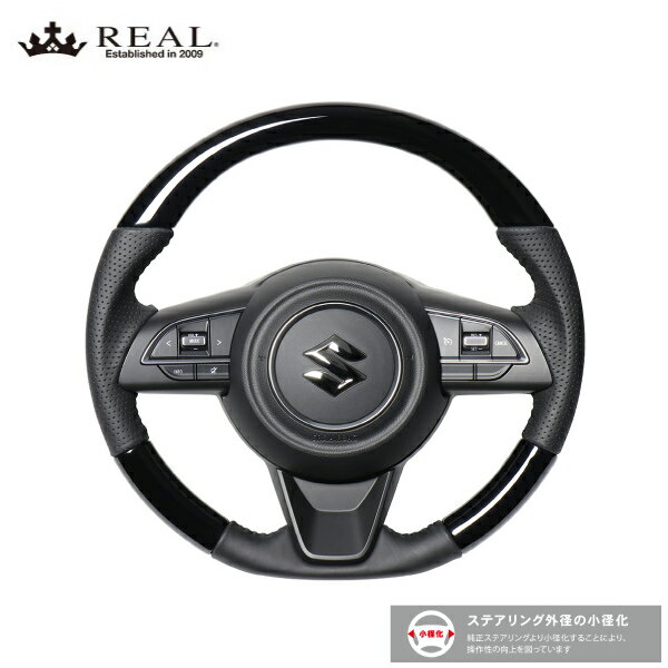 REAL ���ƥ���� ����ˡ������� JB74W ������ ���ꥸ�ʥ륷�꡼�� �ԥ��Υ֥�å� �֥�å����ƥå�